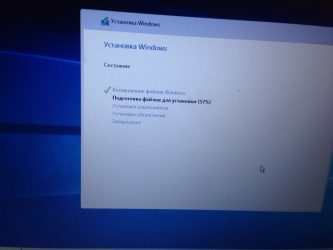 Зависает установка windows с флешки. При установке виндовс 10 , завис. Подготовка к установке Windows 10 зависла. Установка Windows висит. Установка виндовс зависает.