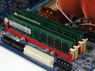 Что такое cpu инициализация памяти