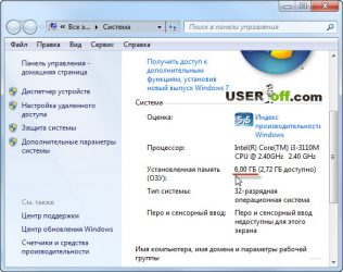 Как узнать характеристики оперативной памяти своего компьютера?